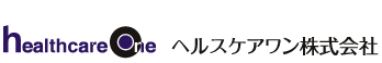 電子カルテのヘルスケアワン